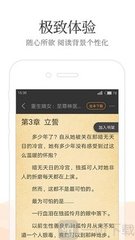 亚美体育app官方网站入口